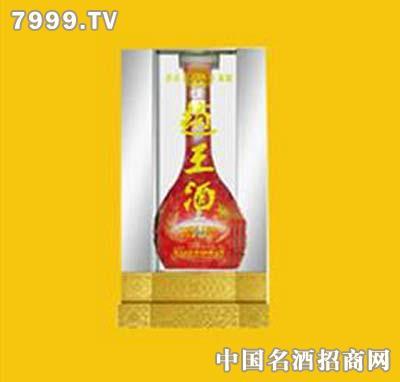 赵王酒水晶盒500ml