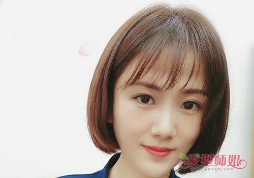 女生轻薄刘海包包头 短发发型