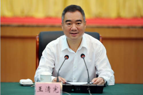 王清宪当选安徽省省长