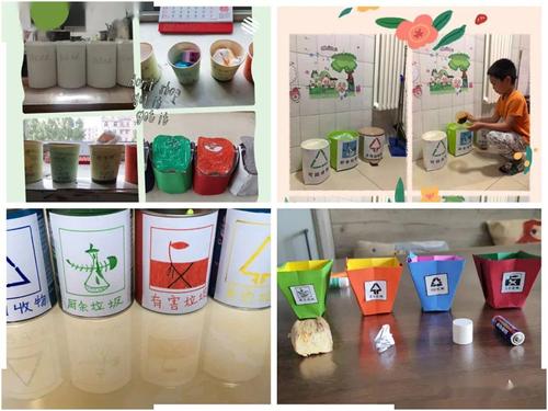 一年级以"手工制作"为主题,尝试使用手工工具,熟悉一项手工技能,比如