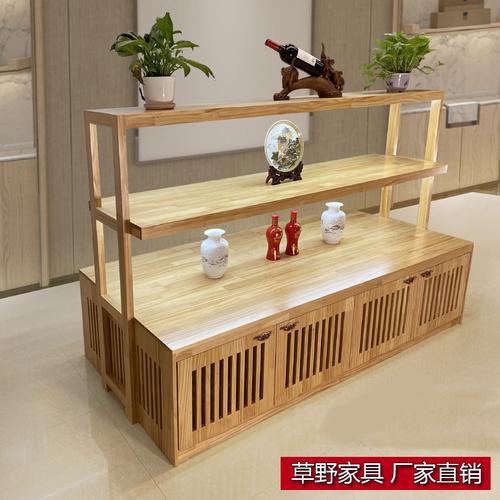 草野家具实木茶叶茶盘茶具展示柜瓷器多层中岛柜原木色多用途陈列柜cy