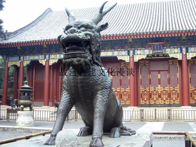 紫禁城慈宁门前的瑞兽——麒麟