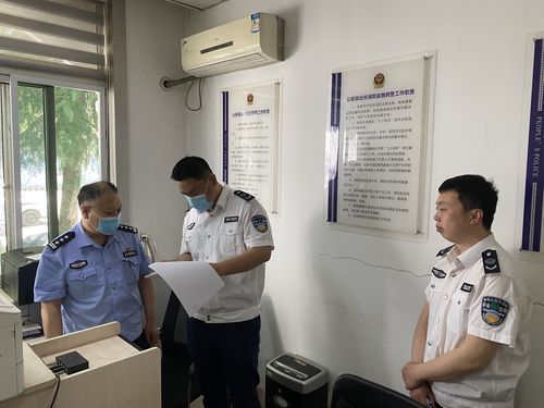 【境界标准提升年·应急先锋】天桥区应急管理局对公安机关移交线索