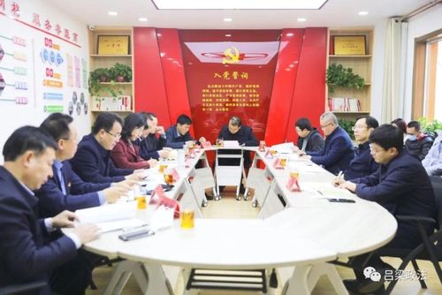 【第一发布】任凯在离石区调研指导工作
