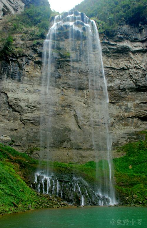湘西秘事:德夯-流沙瀑布——温柔的新娘面纱