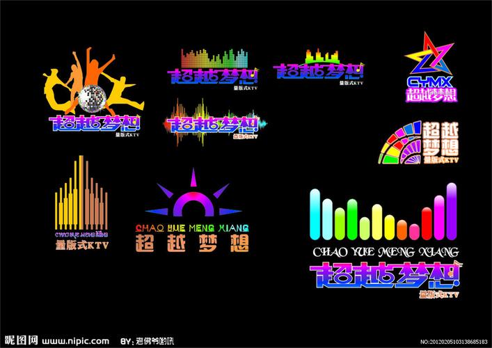 超越梦想ktv图片