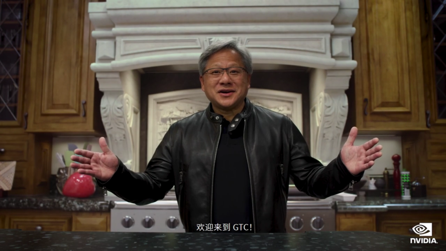 场景转换为英伟达大楼——这次主题演讲中,黄仁勋是真的但厨房是假的