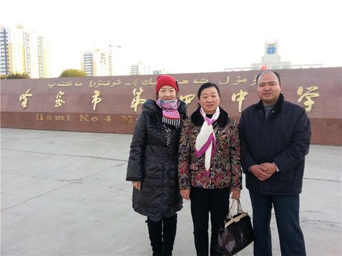 106中学校长苏芳得知孙威老师要在11月15日在哈密四中参与同课异构