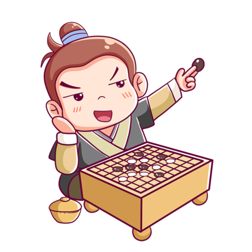 古代围棋少年