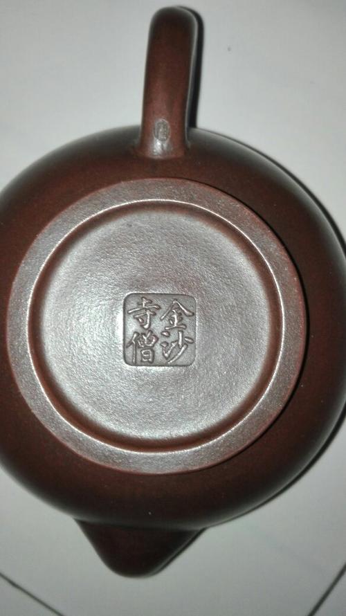这个紫砂壶是不是金沙寺僧的作品,如果是真品他的收藏