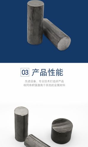 钛棒ta2纯钛棒挂具圆棒 钛黑皮棒 车铣零切加工定制Φ8 10 -300