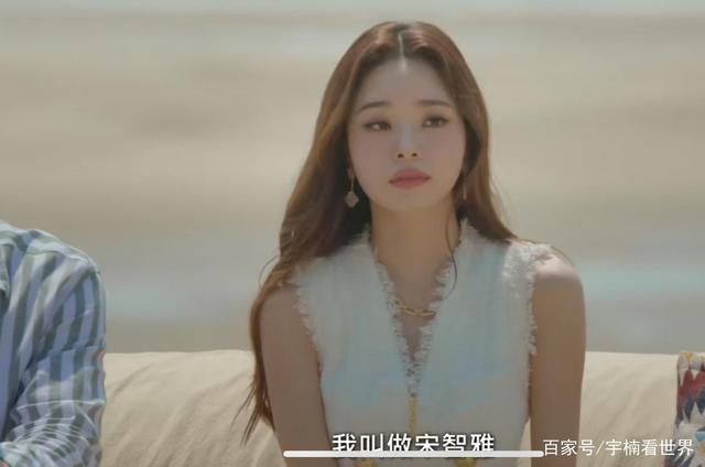 如何评价韩国综艺单身即地狱