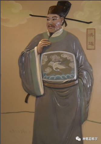 洪适的个人成就及诗文欣赏