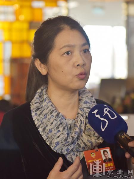 【两会现场 龙江声音】迟子建:提高大兴安岭地区艰苦边远地区类别和