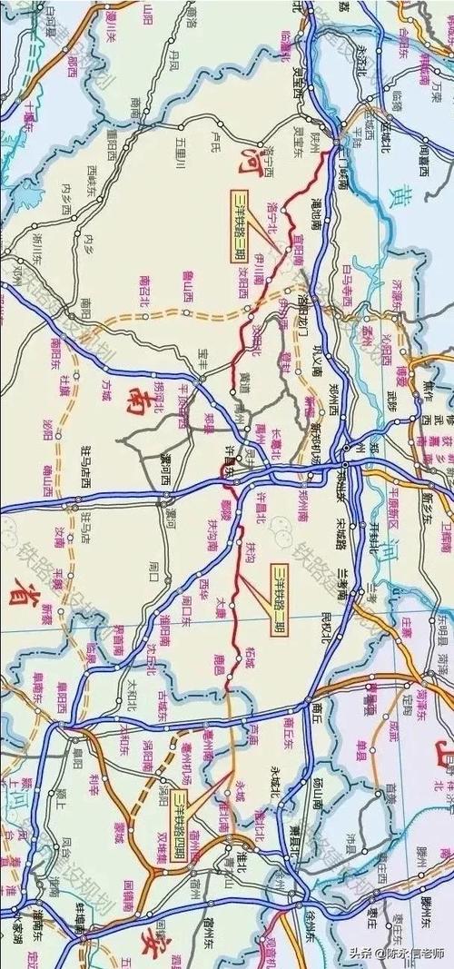 三洋铁路河南永城段即将开工建设!