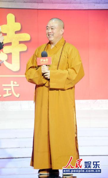 少林寺方丈释永信开始投资电影