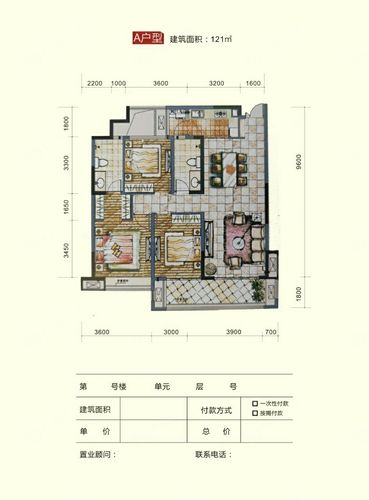 成都五津望江名门房价|优惠价格-五津望江名门楼盘户型-售楼处电话