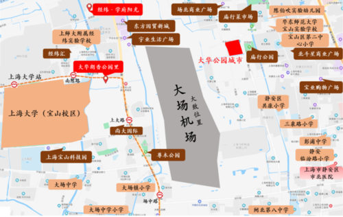 实锤!83岁的大场机场也要搬迁了