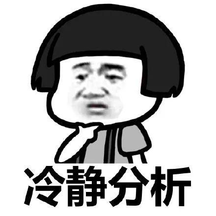 大家千万要保持冷静看到这些轻松赚钱的活"躺着赚钱"