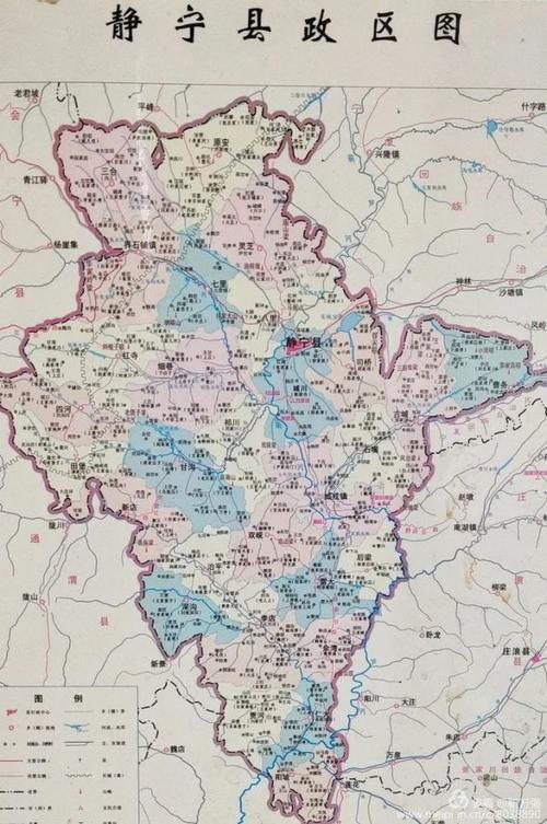 我们去静宁九龙山和西岩寺旅游吧!