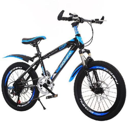 山地车自行车双碟刹减震变速单车202224寸男女学生成人越野赛车视频