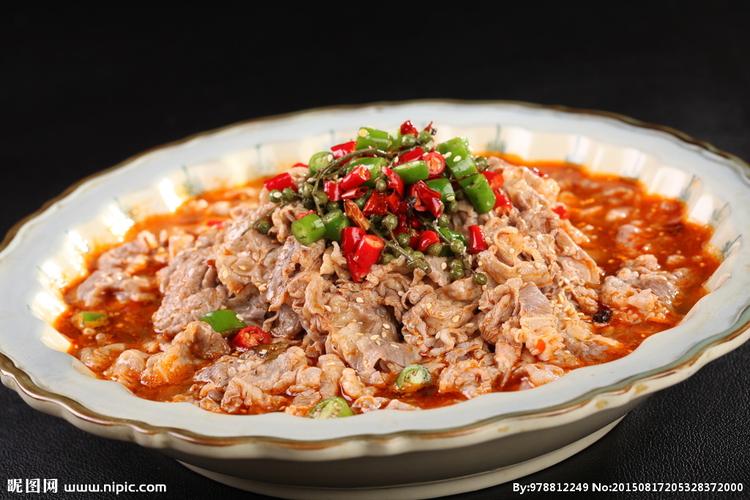 香辣金汤肥牛图片