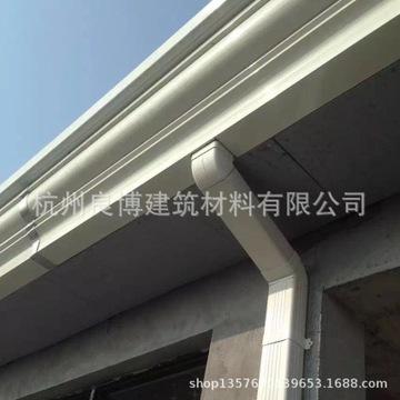 厂家定制成品檐沟屋面雨水槽装饰天沟排水檐沟方形雨水管落水建材