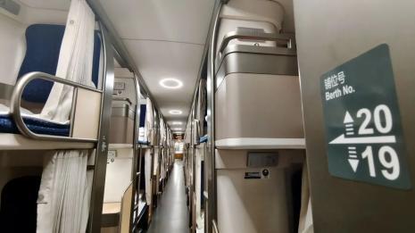 拥有独立观景窗的双层动卧你坐过吗