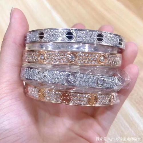 卡地亚手镯永远的经典