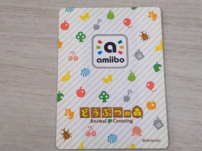 【ジャンク】どうぶつの森 amiiboカード63枚