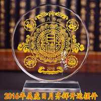 属虎人微信吉利头像【点击鼠标右键下载】