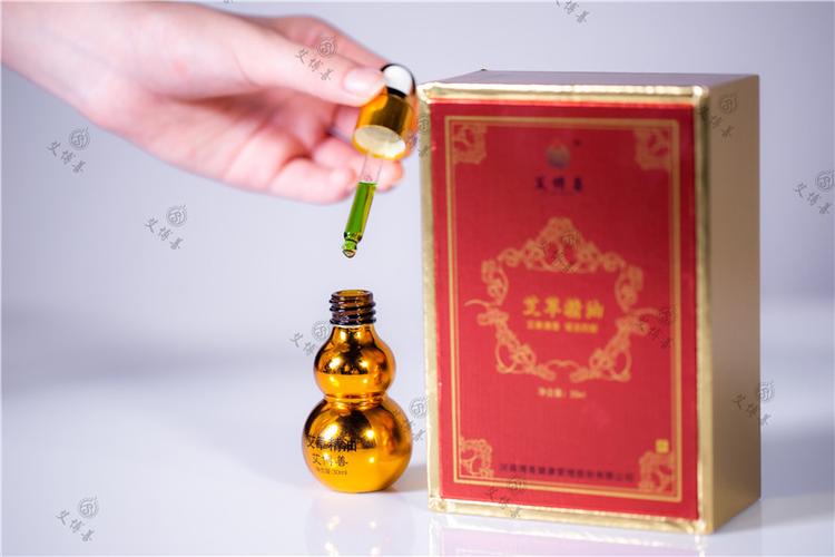 艾博善精油的功效与作用及使用禁忌