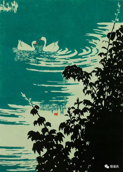 【铁号】天路之歌版画作品巡礼_套色