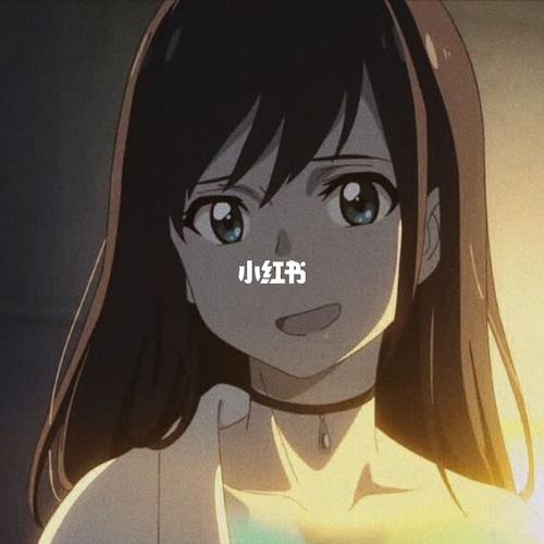 天气之子_阳菜头像_头像_天气之子_素材_头像