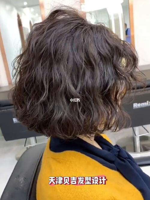 发型_减龄_法式烫发_显瘦_中短发_烫发_鲁能城购物中心攻略_卷发