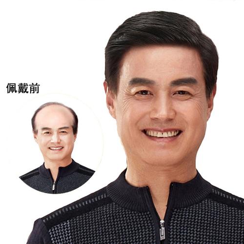 新真发假发男中老年真人发丝男士假发帅气逼真老年男性假发自然短