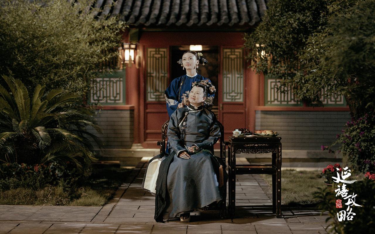 电视剧《延禧攻略》最新剧照图片壁纸