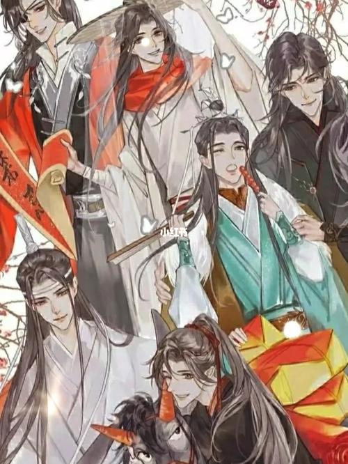 墨香你什么时候才能回来_墨家三部曲_影视_动漫_动漫