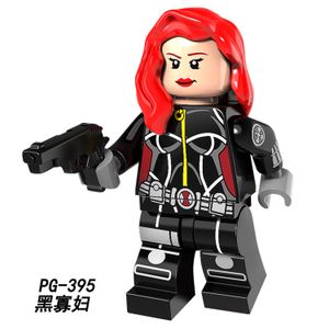 品高漫威复仇者联盟超级英雄pg395黑寡妇积木人仔玩具兼容乐高