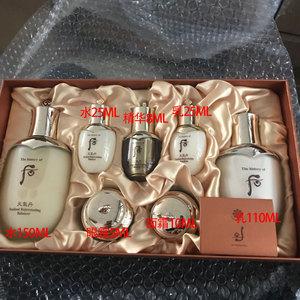 韩国whoo/后 天气丹/津率享/拱辰享/水妍 套盒 企划版/专柜版