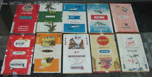 民国商标2张;烟标10张_价格元【怀旧店】_第3张_中国收藏热线