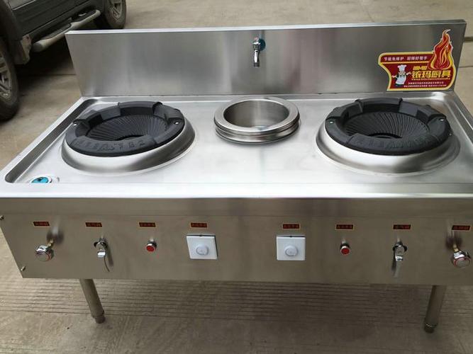 铱玛新款燃气型两主一温炒灶燃气双炒炉商用酒店设备炒菜炉灶