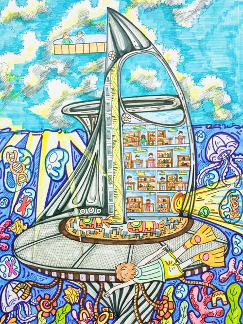 海上图书馆科幻画手绘
