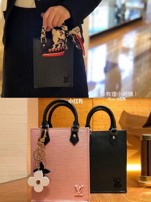 lv的mini风琴包太可耐了99_迷你_风琴包_路易威登怎么样_百搭_大牌