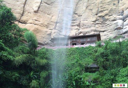 南平景点武夷山水帘洞有人关注