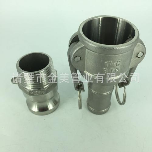 304不锈钢快速接头 卡扣式软管 水管 水泵快插快接活接公母管接头