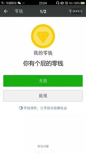 厦门北海湾大酒店赶集