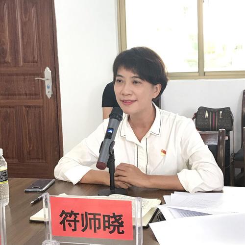 秀英区政府门户网站 信息公开目录 海秀镇       镇委书记符师晓结合