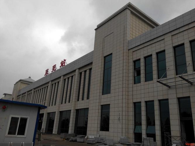 瓦日铁路莱芜站最新进展!