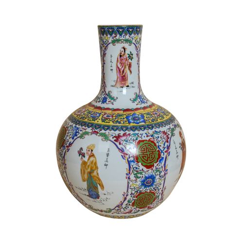 清朝乾隆最心爱的景泰蓝物品 掐丝珐琅彩天球瓶欣赏